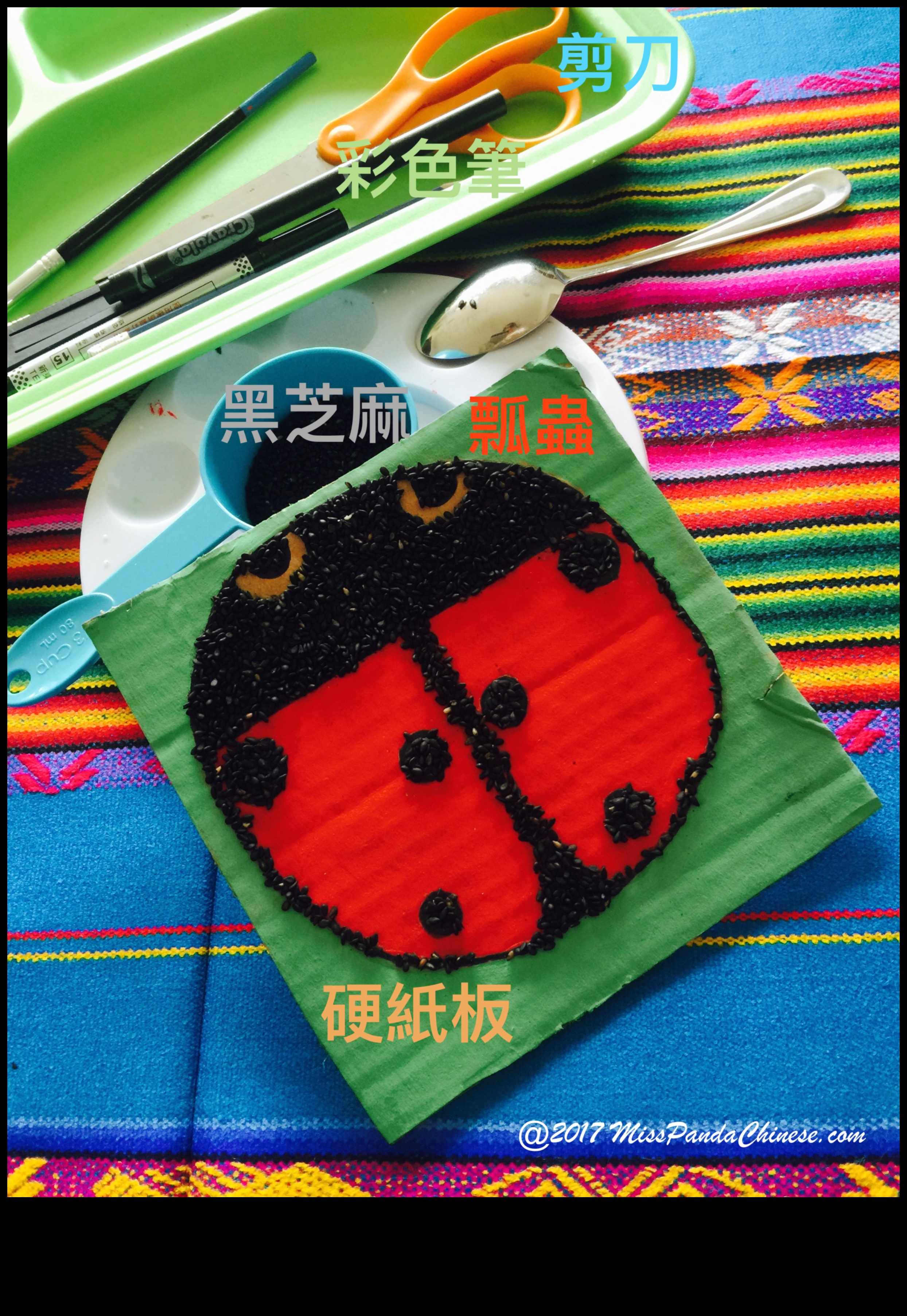 Meșteșuguri DIY O explorare culturală 4 Meșteșuguri și explorare culturală: explorarea tradițiilor artistice