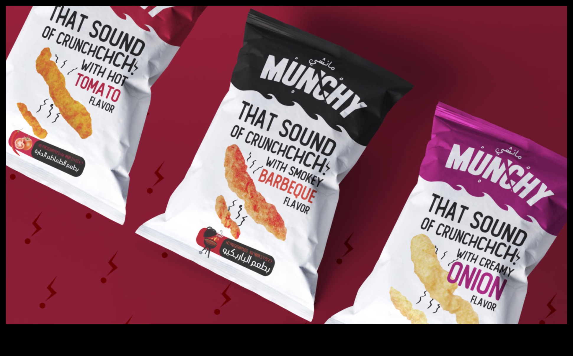 Munchtime se minunează cu o colecție de gustări delicioase pentru a-ți apeti papilele gustative 2 Munchtime Marvels: Scufundă-te în colecția noastră de gustări tentante