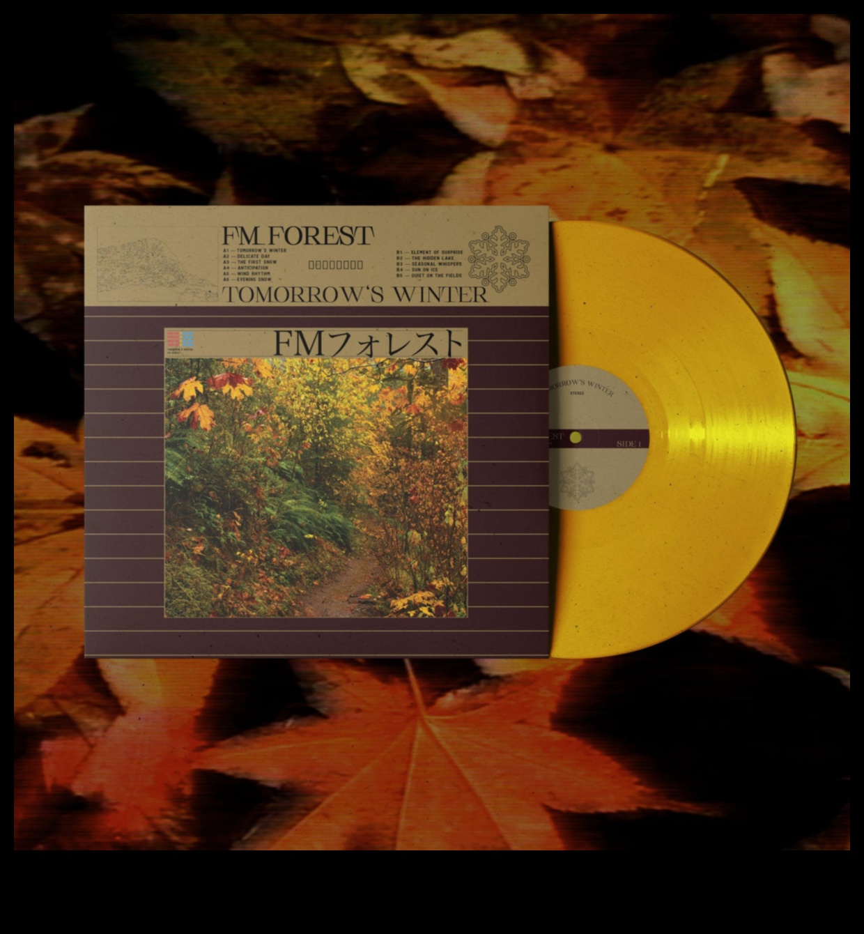 Iarna șoptește surprize sezoniere pentru a încălzi sufletul 1 Winter Whispers: Surprize sezoniere pentru a încălzi sufletul